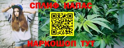 амфетамин Балахна