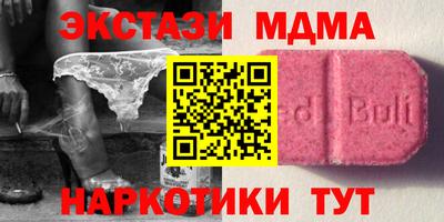 метадон Аргун