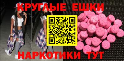амф Апрелевка