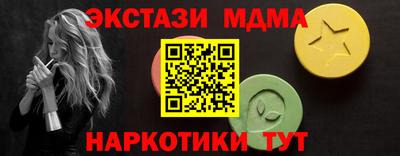 кокс Азнакаево