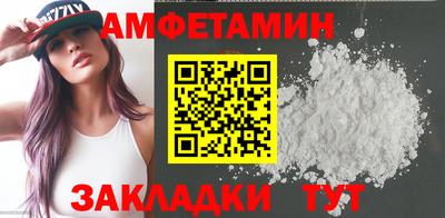 метадон Аргун