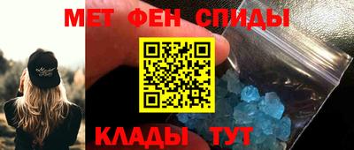 метадон Балашиха