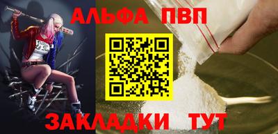 метадон Балашиха