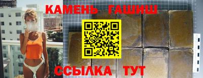 амф Апрелевка