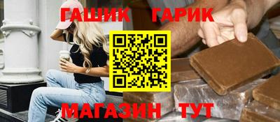 амф Апрелевка