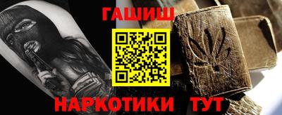 амфетамин Балахна