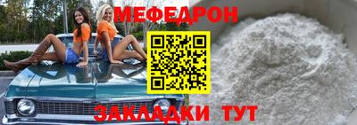 амф Апрелевка