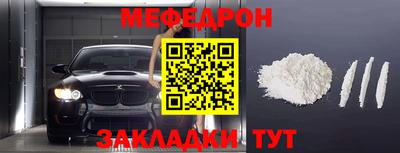 амф Апрелевка