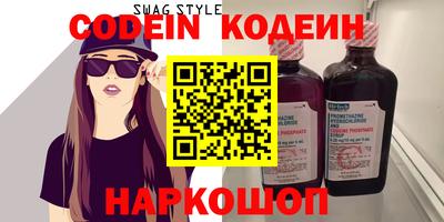 амф Апрелевка
