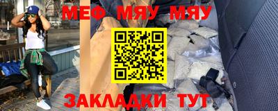 амф Апрелевка