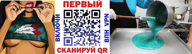 купить закладку  Богородицк  MEGA ССЫЛКА  МЕТАМФЕТАМИН Methamphetamine 