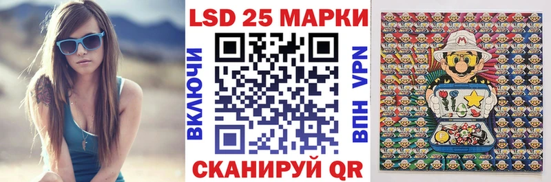 купить наркоту  Богородицк  Марки NBOMe 1,8мг 
