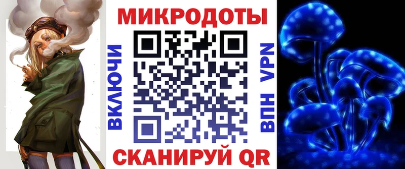 Псилоцибиновые грибы Psilocybe  купить наркоту  дарк нет Telegram  Богородицк 