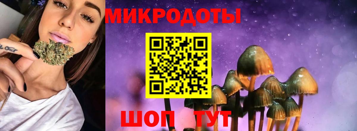 МАРИХУАНА Богородицк