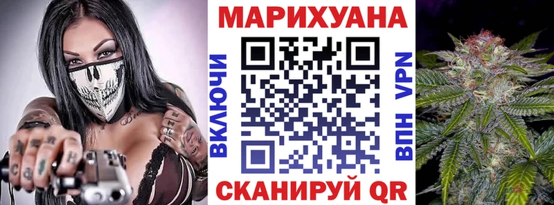где можно купить   Богородицк  blacksprut tor  Бошки Шишки гибрид 